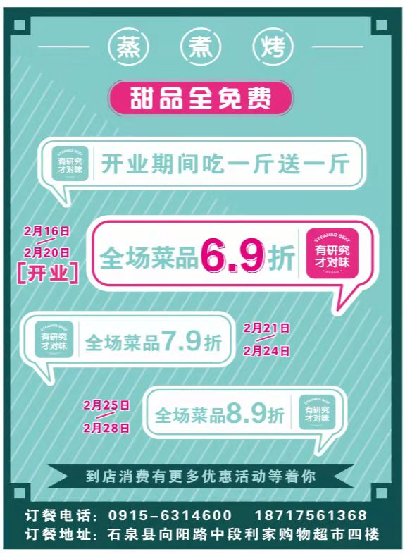 圖片9.png