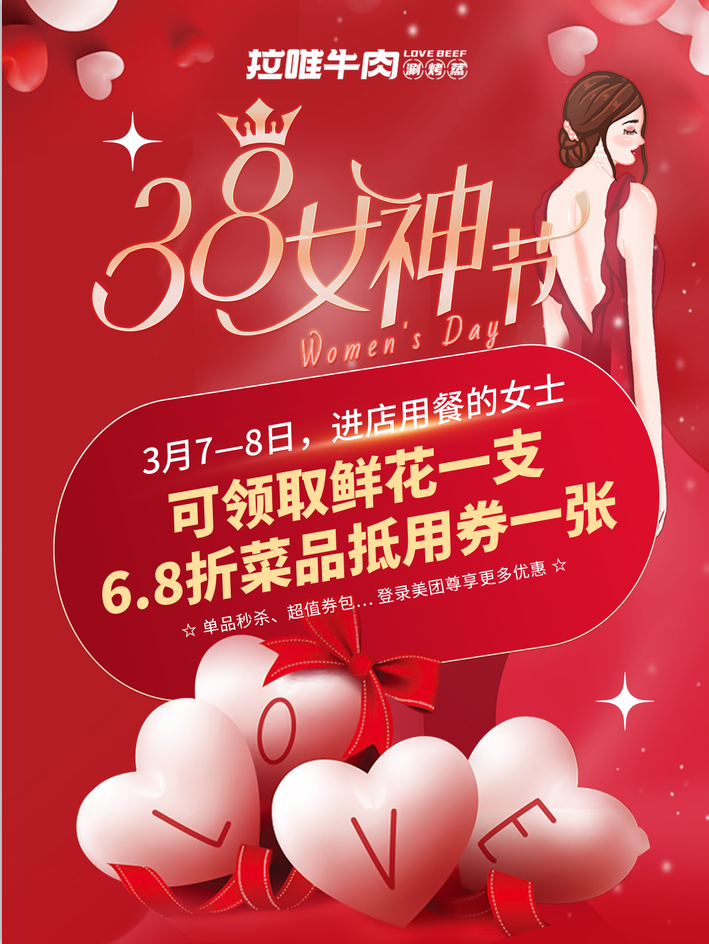 截圖20240301160141.png